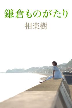 肖山克的救赎